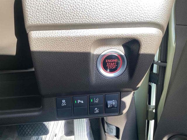 Ｎ－ＷＧＮ Ｌホンダセンシング　ＥＴＣ　バックカメラ　クリアランスソナー　オートクルーズコントロール　レーンアシスト　衝突被害軽減システム　オートライト　スマートキー　アイドリングストップ　電動格納ミラー　シートヒーター（17枚目）