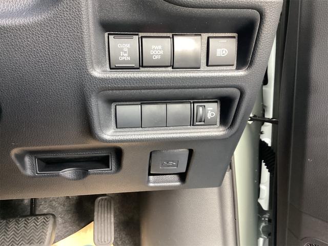 シエンタ ハイブリッドX クリアランスソナー オートクルーズコントロール レーンアシスト 衝突被害軽減システム 両側スライド・片側電動 オートマチックハイビーム オートライト LEDヘッドランプ スマートキー 電動格納ミラー(9枚目)