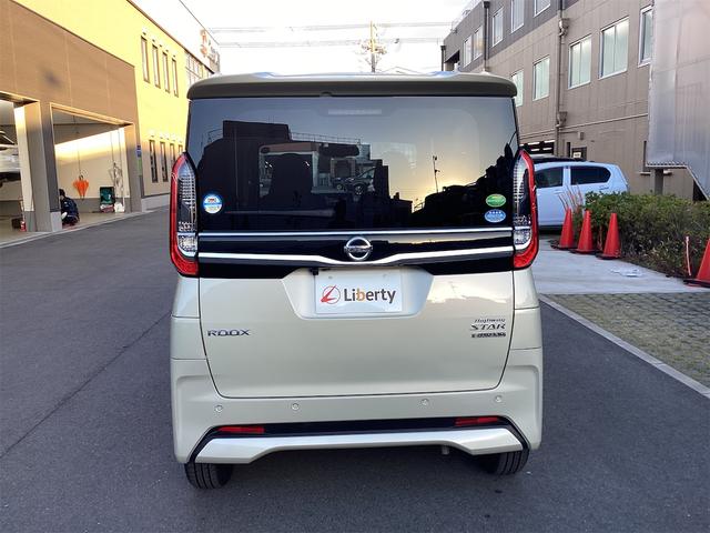 ルークス ハイウェイスター　Ｘ　純正ナビ　ＥＴＣ　全周囲カメラ　両側スライド・片側電動　クリアランスソナー　スマートキー　アイドリングストップ　電動格納ミラー　ベンチシート　ＣＶＴ　ミュージックプレイヤー接続可（14枚目）