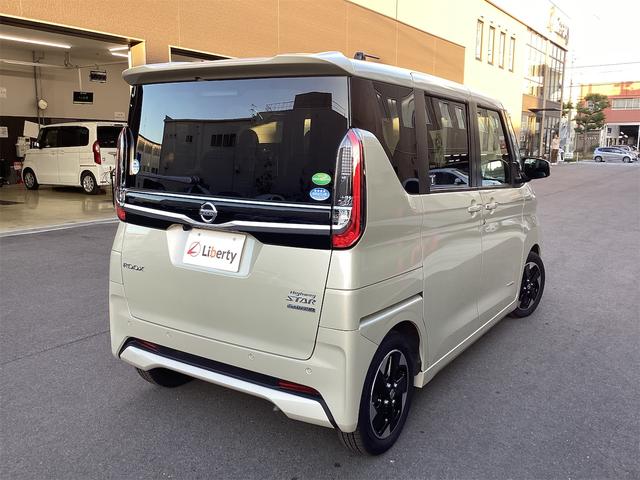 ルークス ハイウェイスター　Ｘ　純正ナビ　ＥＴＣ　全周囲カメラ　両側スライド・片側電動　クリアランスソナー　スマートキー　アイドリングストップ　電動格納ミラー　ベンチシート　ＣＶＴ　ミュージックプレイヤー接続可（15枚目）