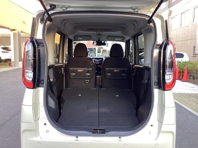 ルークス ハイウェイスター　Ｘ　純正ナビ　ＥＴＣ　全周囲カメラ　両側スライド・片側電動　クリアランスソナー　スマートキー　アイドリングストップ　電動格納ミラー　ベンチシート　ＣＶＴ　ミュージックプレイヤー接続可（17枚目）