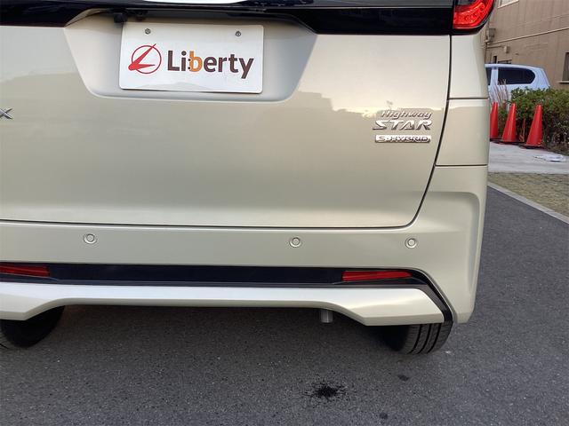 ルークス ハイウェイスター　Ｘ　純正ナビ　ＥＴＣ　全周囲カメラ　両側スライド・片側電動　クリアランスソナー　スマートキー　アイドリングストップ　電動格納ミラー　ベンチシート　ＣＶＴ　ミュージックプレイヤー接続可（27枚目）