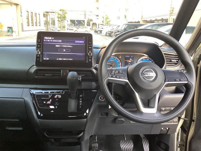 ルークス ハイウェイスター　Ｘ　純正ナビ　ＥＴＣ　全周囲カメラ　両側スライド・片側電動　クリアランスソナー　スマートキー　アイドリングストップ　電動格納ミラー　ベンチシート　ＣＶＴ　ミュージックプレイヤー接続可（31枚目）