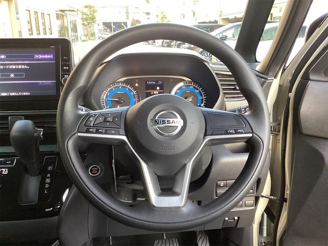 ルークス ハイウェイスター　Ｘ　純正ナビ　ＥＴＣ　全周囲カメラ　両側スライド・片側電動　クリアランスソナー　スマートキー　アイドリングストップ　電動格納ミラー　ベンチシート　ＣＶＴ　ミュージックプレイヤー接続可（32枚目）