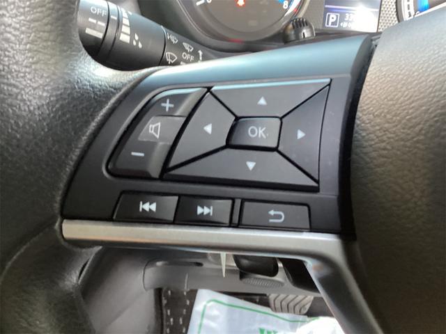 ルークス ハイウェイスター　Ｘ　純正ナビ　ＥＴＣ　全周囲カメラ　両側スライド・片側電動　クリアランスソナー　スマートキー　アイドリングストップ　電動格納ミラー　ベンチシート　ＣＶＴ　ミュージックプレイヤー接続可（33枚目）