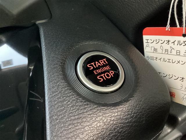 ルークス ハイウェイスター　Ｘ　純正ナビ　ＥＴＣ　全周囲カメラ　両側スライド・片側電動　クリアランスソナー　スマートキー　アイドリングストップ　電動格納ミラー　ベンチシート　ＣＶＴ　ミュージックプレイヤー接続可（36枚目）