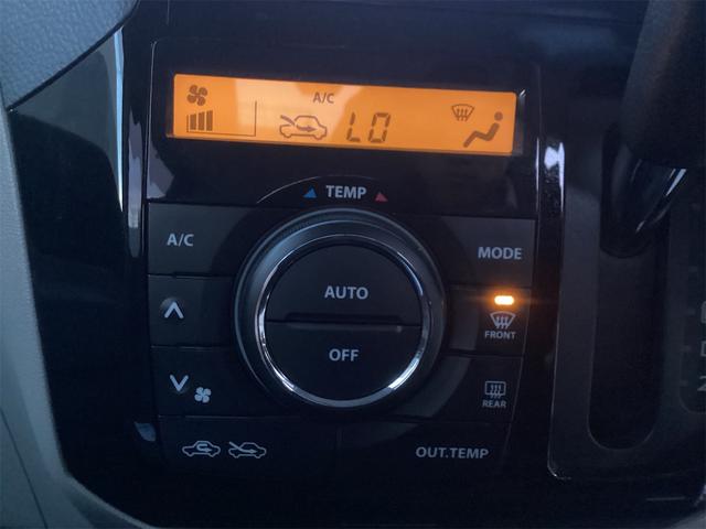 パレット T 両側電動スライドドア スマートキー 電動格納ミラー ベンチシート AT アルミホイール 運転席助手席エアバック セキュリティーアラーム 電格ドアミラー パワーステアリング 衝突安全ボディ ベンチS(25枚目)