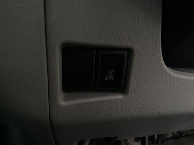 パレット T 両側電動スライドドア スマートキー 電動格納ミラー ベンチシート AT アルミホイール 運転席助手席エアバック セキュリティーアラーム 電格ドアミラー パワーステアリング 衝突安全ボディ ベンチS(31枚目)