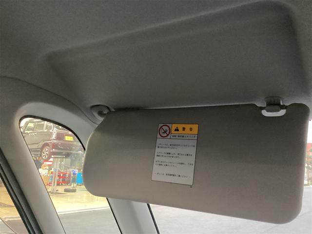 パレット T 両側電動スライドドア スマートキー 電動格納ミラー ベンチシート AT アルミホイール 運転席助手席エアバック セキュリティーアラーム 電格ドアミラー パワーステアリング 衝突安全ボディ ベンチS(36枚目)