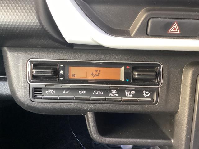 ハスラー ハイブリッドG シートヒーター Sエネチャージ フルフラット イモビ 電動格納式ドアミラー ワンセグ ナビTV スマートキーシステム ダブルエアバック パワーステアリング 横滑り防止システム パワーウィンドウ(32枚目)