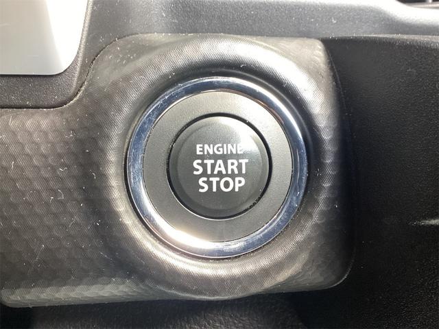 ハスラー ハイブリッドG シートヒーター Sエネチャージ フルフラット イモビ 電動格納式ドアミラー ワンセグ ナビTV スマートキーシステム ダブルエアバック パワーステアリング 横滑り防止システム パワーウィンドウ(34枚目)