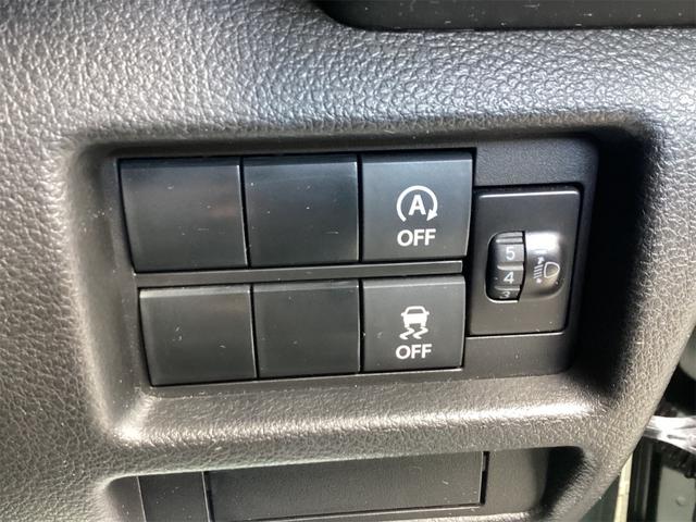 ハスラー ハイブリッドG シートヒーター Sエネチャージ フルフラット イモビ 電動格納式ドアミラー ワンセグ ナビTV スマートキーシステム ダブルエアバック パワーステアリング 横滑り防止システム パワーウィンドウ(35枚目)