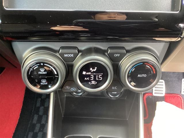 スイフトスポーツ ＺＣ３３Ｓ　ファイナルエディション　ＥＴＣ　バックカメラ　サイドカメラ　クリアランスソナー　オートクルーズコントロール　レーンアシスト　衝突被害軽減システム　アルミホイール　オートライト　ＬＥＤヘッドランプ　スマートキー　電動格納ミラー（33枚目）