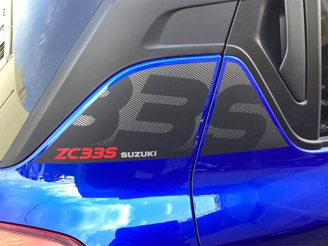スイフトスポーツ ＺＣ３３Ｓ　ファイナルエディション　ＥＴＣ　バックカメラ　サイドカメラ　クリアランスソナー　オートクルーズコントロール　レーンアシスト　衝突被害軽減システム　アルミホイール　オートライト　ＬＥＤヘッドランプ　スマートキー　電動格納ミラー（48枚目）