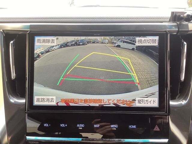 アルファード ２．５Ｓ　Ａパッケージ　バックカメラ　ナビ　ＴＶ　クリアランスソナー　オートクルーズコントロール　レーンアシスト　衝突被害軽減システム　両側電動スライドドア　オートマチックハイビーム　ＬＥＤヘッドランプ（5枚目）