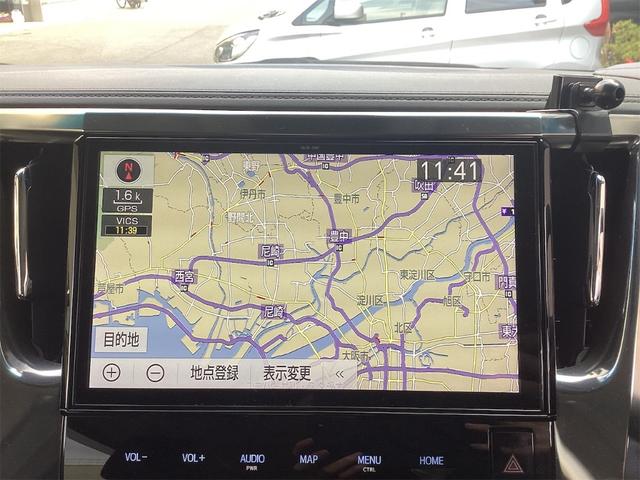 アルファード ２．５Ｓ　Ａパッケージ　バックカメラ　ナビ　ＴＶ　クリアランスソナー　オートクルーズコントロール　レーンアシスト　衝突被害軽減システム　両側電動スライドドア　オートマチックハイビーム　ＬＥＤヘッドランプ（6枚目）