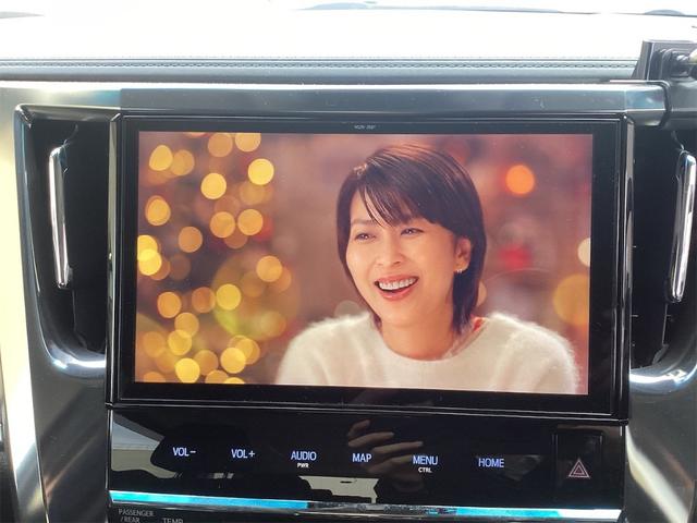 アルファード ２．５Ｓ　Ａパッケージ　バックカメラ　ナビ　ＴＶ　クリアランスソナー　オートクルーズコントロール　レーンアシスト　衝突被害軽減システム　両側電動スライドドア　オートマチックハイビーム　ＬＥＤヘッドランプ（7枚目）