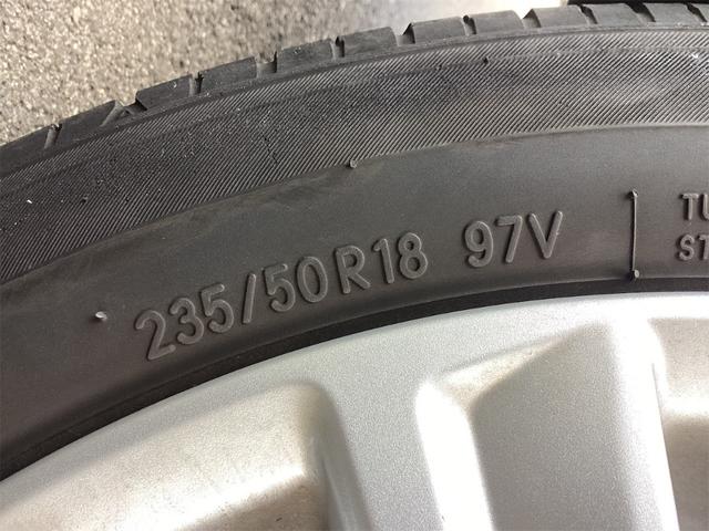 アルファード ２．５Ｓ　Ａパッケージ　バックカメラ　ナビ　ＴＶ　クリアランスソナー　オートクルーズコントロール　レーンアシスト　衝突被害軽減システム　両側電動スライドドア　オートマチックハイビーム　ＬＥＤヘッドランプ（22枚目）