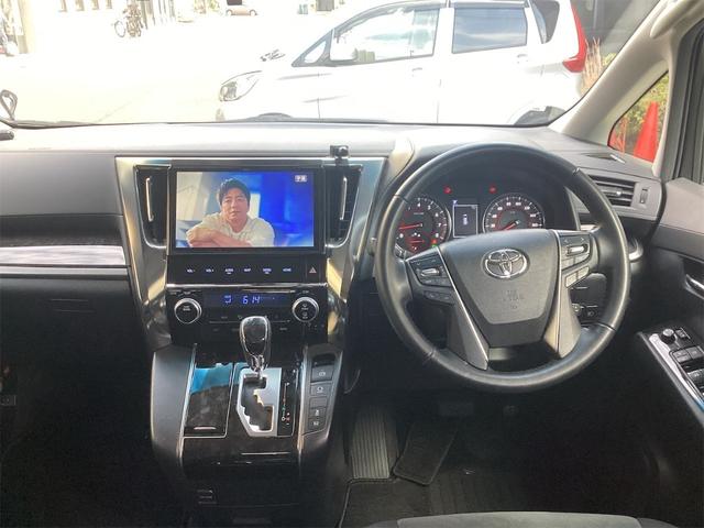 アルファード ２．５Ｓ　Ａパッケージ　バックカメラ　ナビ　ＴＶ　クリアランスソナー　オートクルーズコントロール　レーンアシスト　衝突被害軽減システム　両側電動スライドドア　オートマチックハイビーム　ＬＥＤヘッドランプ（31枚目）