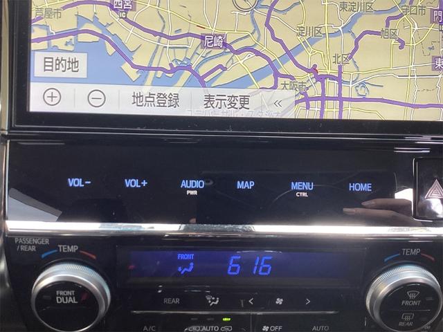 アルファード ２．５Ｓ　Ａパッケージ　バックカメラ　ナビ　ＴＶ　クリアランスソナー　オートクルーズコントロール　レーンアシスト　衝突被害軽減システム　両側電動スライドドア　オートマチックハイビーム　ＬＥＤヘッドランプ（41枚目）