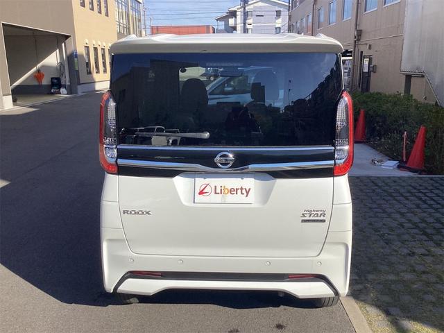 ルークス ハイウェイスター　Ｘ　アーバンクロム　ＥＴＣ　全周囲カメラ　両側電動スライドドア　ナビ　ＴＶ　クリアランスソナー　衝突被害軽減システム　オートライト　ＬＥＤヘッドランプ　スマートキー　アイドリングストップ（14枚目）