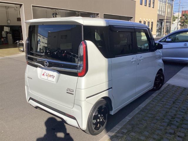 ルークス ハイウェイスター　Ｘ　アーバンクロム　ＥＴＣ　全周囲カメラ　両側電動スライドドア　ナビ　ＴＶ　クリアランスソナー　衝突被害軽減システム　オートライト　ＬＥＤヘッドランプ　スマートキー　アイドリングストップ（15枚目）