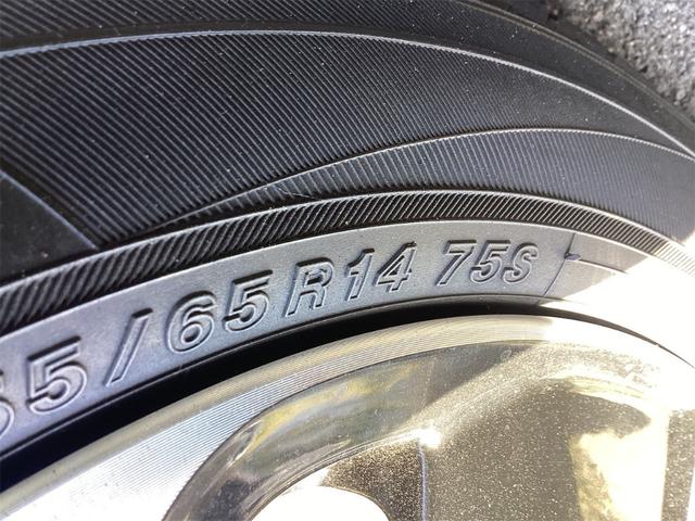 ルークス ハイウェイスター　Ｘ　アーバンクロム　ＥＴＣ　全周囲カメラ　両側電動スライドドア　ナビ　ＴＶ　クリアランスソナー　衝突被害軽減システム　オートライト　ＬＥＤヘッドランプ　スマートキー　アイドリングストップ（21枚目）