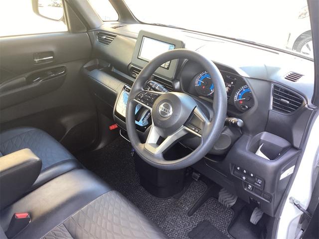 ルークス ハイウェイスター　Ｘ　アーバンクロム　ＥＴＣ　全周囲カメラ　両側電動スライドドア　ナビ　ＴＶ　クリアランスソナー　衝突被害軽減システム　オートライト　ＬＥＤヘッドランプ　スマートキー　アイドリングストップ（23枚目）