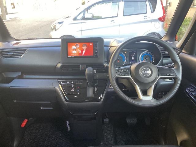 ルークス ハイウェイスター　Ｘ　アーバンクロム　ＥＴＣ　全周囲カメラ　両側電動スライドドア　ナビ　ＴＶ　クリアランスソナー　衝突被害軽減システム　オートライト　ＬＥＤヘッドランプ　スマートキー　アイドリングストップ（31枚目）