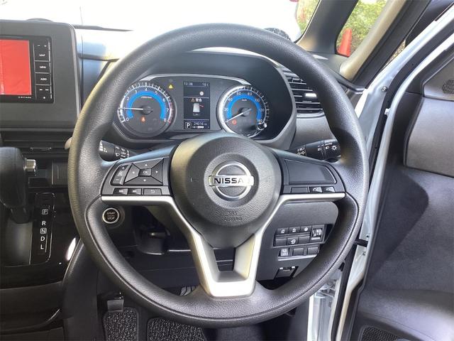 ルークス ハイウェイスター　Ｘ　アーバンクロム　ＥＴＣ　全周囲カメラ　両側電動スライドドア　ナビ　ＴＶ　クリアランスソナー　衝突被害軽減システム　オートライト　ＬＥＤヘッドランプ　スマートキー　アイドリングストップ（32枚目）