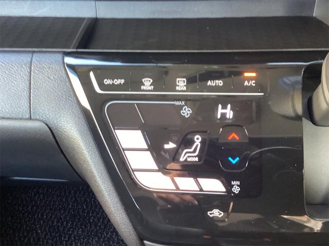 ルークス ハイウェイスター　Ｘ　アーバンクロム　ＥＴＣ　全周囲カメラ　両側電動スライドドア　ナビ　ＴＶ　クリアランスソナー　衝突被害軽減システム　オートライト　ＬＥＤヘッドランプ　スマートキー　アイドリングストップ（38枚目）