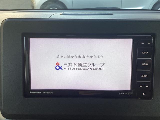 ルークス ハイウェイスター　Ｘ　アーバンクロム　ＥＴＣ　全周囲カメラ　両側電動スライドドア　ナビ　ＴＶ　クリアランスソナー　衝突被害軽減システム　オートライト　ＬＥＤヘッドランプ　スマートキー　アイドリングストップ（40枚目）