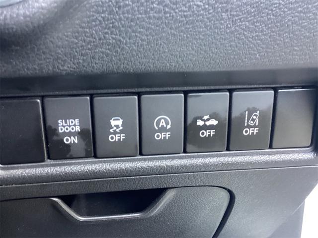 ソリオバンディット ハイブリッドＭＶ　ＥＴＣ　バックカメラ　ナビ　ＴＶ　オートクルーズコントロール　レーンアシスト　衝突被害軽減システム　両側電動スライドドア　ＬＥＤヘッドランプ　スマートキー　アイドリングストップ（41枚目）