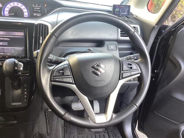 常に触る部分ですので、しっかりとチェックしたいですね。