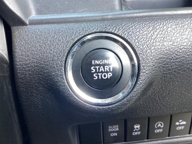 プッシュエンジンスタートシステム、エンジン始動・停止をワンタッチで行うことができます。