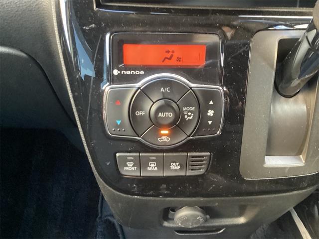 この度は当店のお車をご覧になっていただき、誠にありがとうございます。じっくり現車確認して頂けるよう、ご準備を致します！