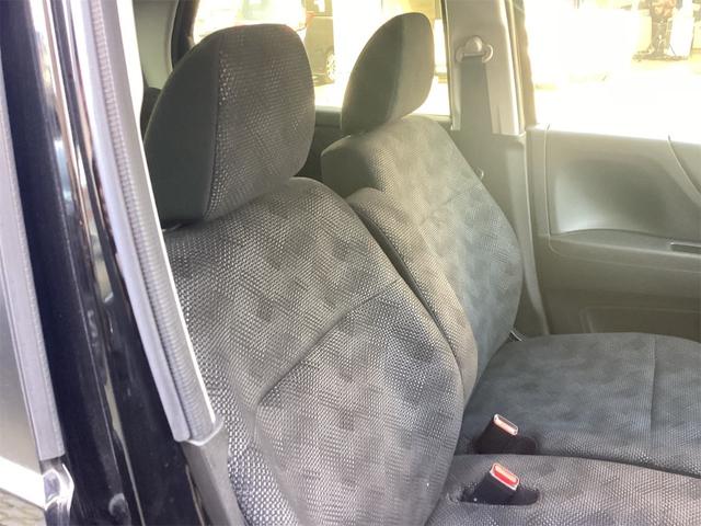 N-WGN G SSパッケージII バックカメラ ナビ TV 衝突被害軽減システム スマートキー アイドリングストップ 電動格納ミラー ベンチシート CVT 盗難防止システム ABS ESC 衝突安全ボディ(22枚目)