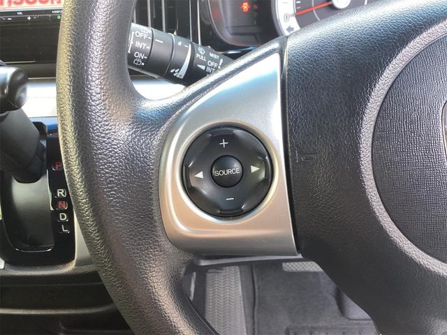 N-WGN G SSパッケージII バックカメラ ナビ TV 衝突被害軽減システム スマートキー アイドリングストップ 電動格納ミラー ベンチシート CVT 盗難防止システム ABS ESC 衝突安全ボディ(31枚目)