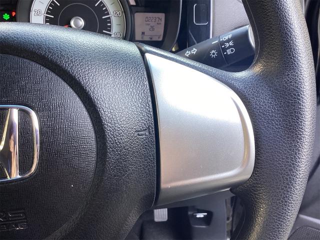 N-WGN G SSパッケージII バックカメラ ナビ TV 衝突被害軽減システム スマートキー アイドリングストップ 電動格納ミラー ベンチシート CVT 盗難防止システム ABS ESC 衝突安全ボディ(32枚目)