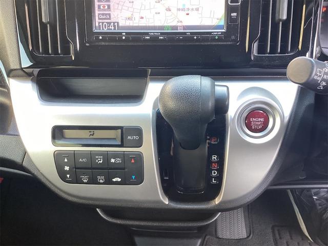 N-WGN G SSパッケージII バックカメラ ナビ TV 衝突被害軽減システム スマートキー アイドリングストップ 電動格納ミラー ベンチシート CVT 盗難防止システム ABS ESC 衝突安全ボディ(33枚目)