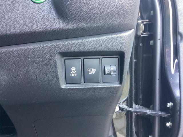 N-WGN G SSパッケージII バックカメラ ナビ TV 衝突被害軽減システム スマートキー アイドリングストップ 電動格納ミラー ベンチシート CVT 盗難防止システム ABS ESC 衝突安全ボディ(35枚目)