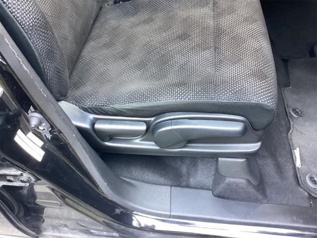 N-WGN G SSパッケージII バックカメラ ナビ TV 衝突被害軽減システム スマートキー アイドリングストップ 電動格納ミラー ベンチシート CVT 盗難防止システム ABS ESC 衝突安全ボディ(39枚目)