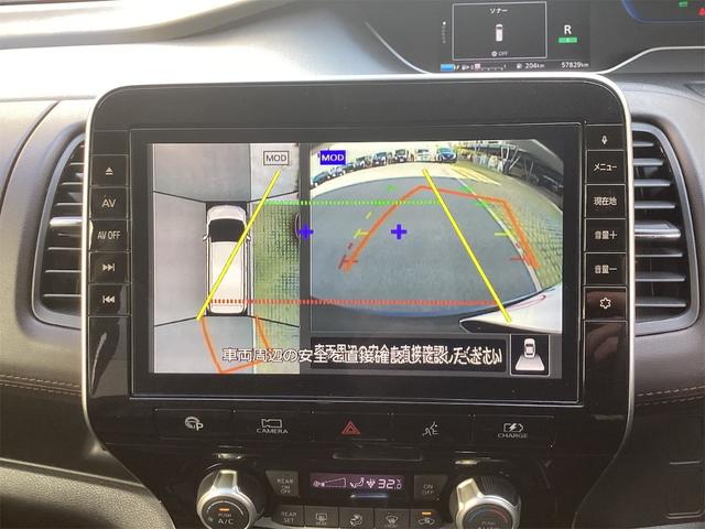 セレナ ｅ－パワー　ハイウェイスターＧ　純正ナビ　ＥＴＣ　全周囲カメラ　ＴＶ　クリアランスソナー　オートクルーズコントロール　パークアシスト　衝突被害軽減システム　両側電動スライドドア　オートライト　ＬＥＤヘッドランプ（6枚目）