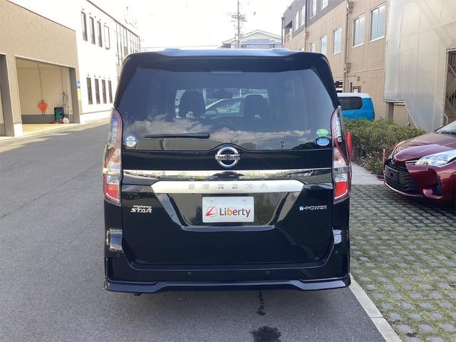 セレナ ｅ－パワー　ハイウェイスターＧ　純正ナビ　ＥＴＣ　全周囲カメラ　ＴＶ　クリアランスソナー　オートクルーズコントロール　パークアシスト　衝突被害軽減システム　両側電動スライドドア　オートライト　ＬＥＤヘッドランプ（13枚目）