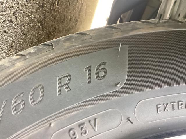 セレナ ｅ－パワー　ハイウェイスターＧ　純正ナビ　ＥＴＣ　全周囲カメラ　ＴＶ　クリアランスソナー　オートクルーズコントロール　パークアシスト　衝突被害軽減システム　両側電動スライドドア　オートライト　ＬＥＤヘッドランプ（22枚目）