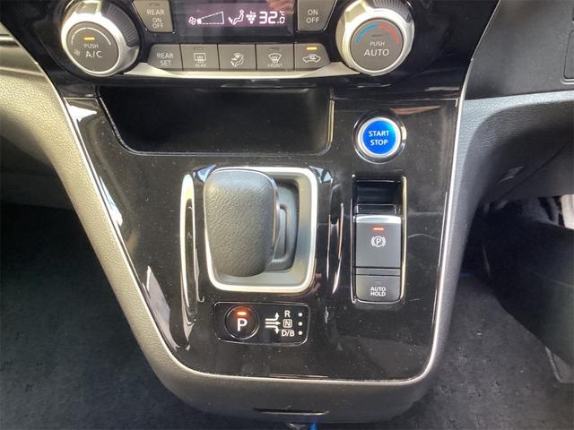 セレナ ｅ－パワー　ハイウェイスターＧ　純正ナビ　ＥＴＣ　全周囲カメラ　ＴＶ　クリアランスソナー　オートクルーズコントロール　パークアシスト　衝突被害軽減システム　両側電動スライドドア　オートライト　ＬＥＤヘッドランプ（39枚目）