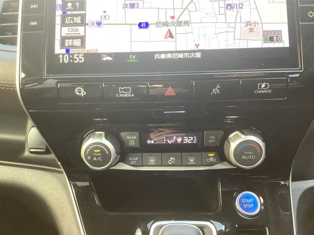 セレナ ｅ－パワー　ハイウェイスターＧ　純正ナビ　ＥＴＣ　全周囲カメラ　ＴＶ　クリアランスソナー　オートクルーズコントロール　パークアシスト　衝突被害軽減システム　両側電動スライドドア　オートライト　ＬＥＤヘッドランプ（40枚目）