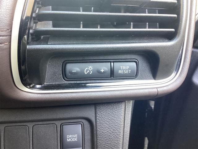 セレナ ｅ－パワー　ハイウェイスターＧ　純正ナビ　ＥＴＣ　全周囲カメラ　ＴＶ　クリアランスソナー　オートクルーズコントロール　パークアシスト　衝突被害軽減システム　両側電動スライドドア　オートライト　ＬＥＤヘッドランプ（47枚目）