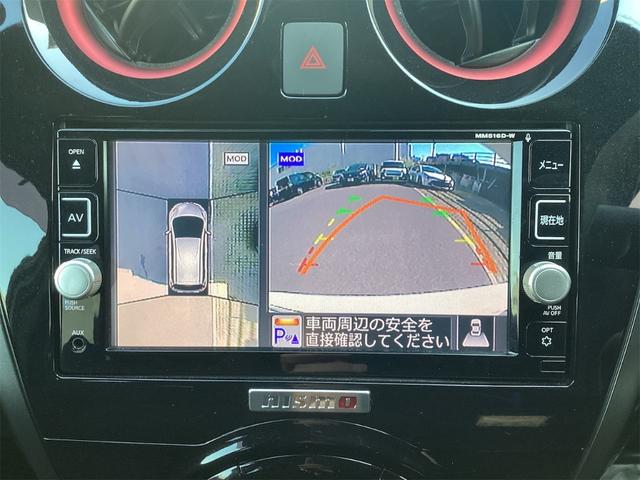 ノート ｅ－パワーニスモ　全周囲カメラ　純正ナビ　ＴＶ　クリアランスソナー　レーンアシスト　衝突被害軽減システム　アルミホイール　オートライト　スマートキー　電動格納ミラー　ＣＶＴ　盗難防止システム（6枚目）