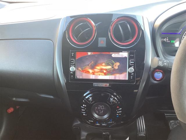 ノート ｅ－パワーニスモ　全周囲カメラ　純正ナビ　ＴＶ　クリアランスソナー　レーンアシスト　衝突被害軽減システム　アルミホイール　オートライト　スマートキー　電動格納ミラー　ＣＶＴ　盗難防止システム（26枚目）